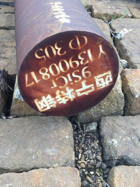武隆9CrSi工具钢